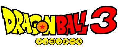 Dragon Ball 3: Gokuu Den logo for Famicom